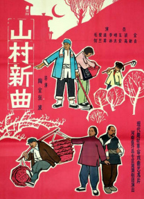 四人女生宿舍